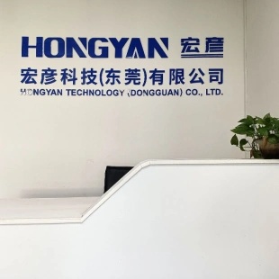 Hongyan Technology
